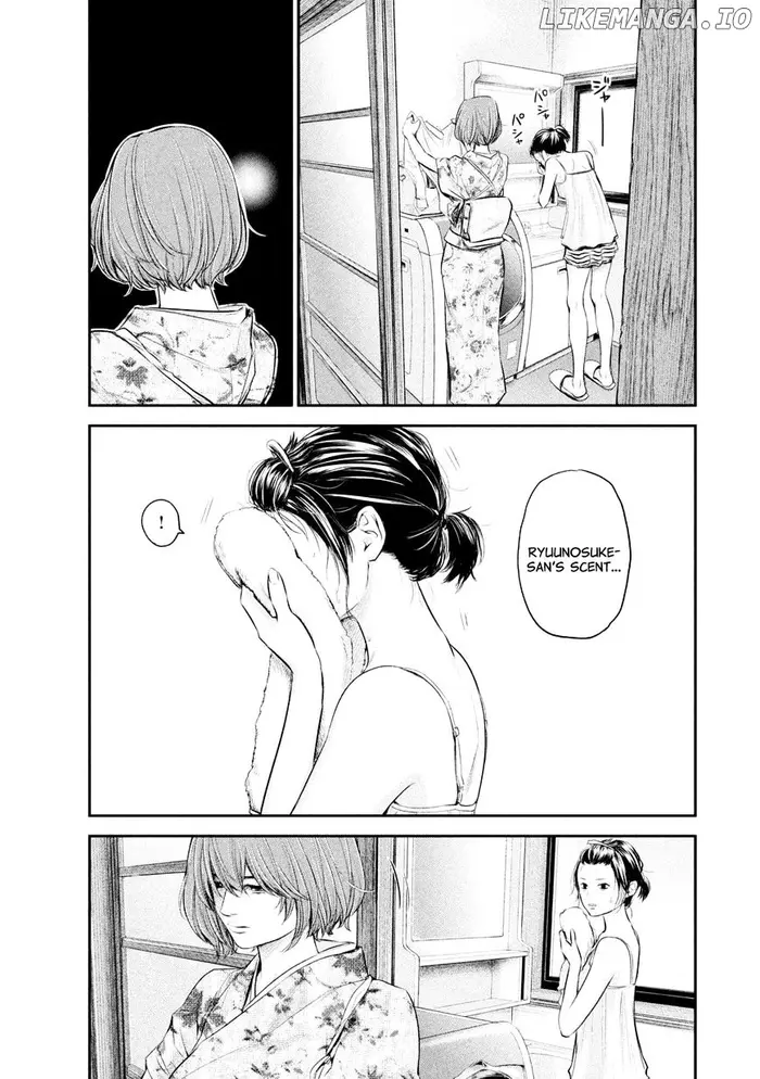 Hare Kon Chapter 57 image 08_optimized